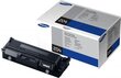 Samsung MLTD204S hind ja info | Laserprinteri toonerid | hansapost.ee