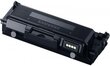 Samsung MLTD204S hind ja info | Laserprinteri toonerid | hansapost.ee