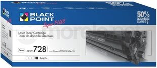 Black Point LBPPC728 hind ja info | Laserprinteri toonerid | hansapost.ee