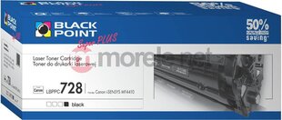 Black Point LBPPC728 hind ja info | Laserprinteri toonerid | hansapost.ee