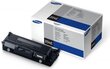 Samsung MLTD204E цена и информация | Laserprinteri toonerid | hansapost.ee