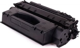 UPrint H.80XE hind ja info | Laserprinteri toonerid | hansapost.ee