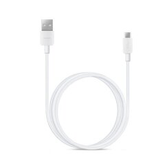 Универсальный Huawei AP51 USB на Type-C 3.1 Qualcom Quick Charge 3.0 и кабель данных 1 м, белый (OEM) цена и информация | Кабели для телефонов | hansapost.ee