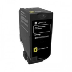 Лазерный картридж Lexmark 74C2HY0 цена и информация | Картриджи и тонеры | hansapost.ee