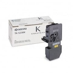 Tooner Kyocera TK-5230K Must hind ja info | Laserprinteri toonerid | hansapost.ee