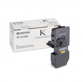 Tooner Kyocera TK-5230K Must цена и информация | Laserprinteri toonerid | hansapost.ee