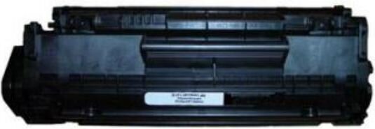 Quality Imaging QI-HP2009 цена и информация | Laserprinteri toonerid | hansapost.ee