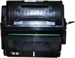 Quality Imaging QI-HP2045 цена и информация | Laserprinteri toonerid | hansapost.ee