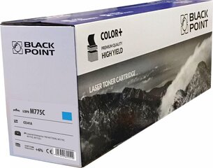 Black Point BLH775BCBW hind ja info | Laserprinteri toonerid | hansapost.ee