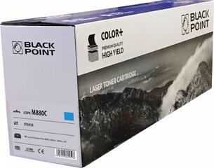 Black Point BLH880CYBW hind ja info | Laserprinteri toonerid | hansapost.ee