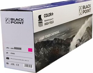 Black Point BLH880MABW цена и информация | Картридж Actis KH-653CR | hansapost.ee