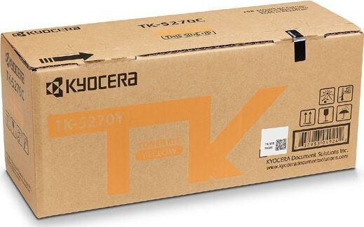 Kyocera TK-5270Y цена и информация | Laserprinteri toonerid | hansapost.ee