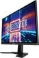 Gigabyte G27Q цена и информация | Monitorid | hansapost.ee