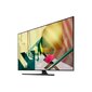 Samsung QE65Q70TATXXH hind ja info | Televiisorid | hansapost.ee