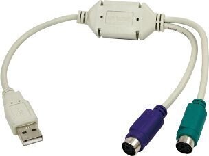 LogiLink AU0004A hind ja info | USB adapterid ja jagajad | hansapost.ee