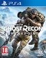 Tom Clancy's Ghost Recon Breakpoint, PS4 hind ja info | Konsooli- ja arvutimängud | hansapost.ee