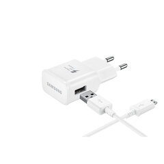 Samsung EP-TA20EWE adaptiivne USB-pistik 2A kiirlaadija 15W + mikro-USB andmesidekaabel valge (EU blister) hind ja info | Laadijad mobiiltelefonidele | hansapost.ee