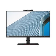 Lenovo 61FCMAT6EU hind ja info | Monitorid | hansapost.ee