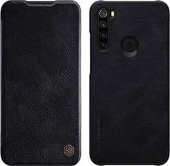 Nillkin QIN Magnet Case Кожаный Чехол для телефона Samsung G985 Galaxy S20 Plus Черный цена и информация | Чехлы для телефонов | hansapost.ee