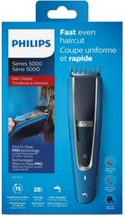 Philips HC5612/15 цена и информация | Машинки для стрижки волос | hansapost.ee