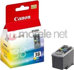 Canon 2146B001 цена и информация | Картриджи для струйных принтеров | hansapost.ee