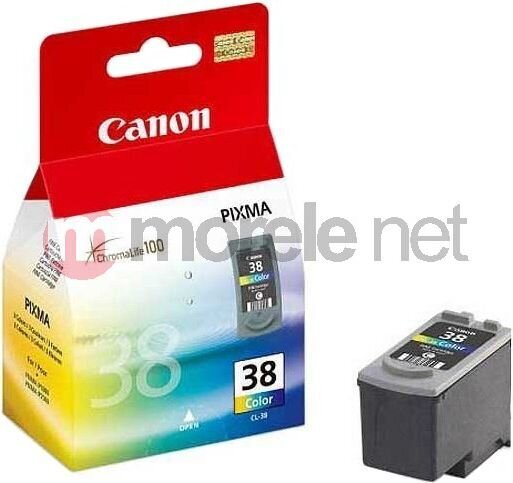 Canon 2146B001 цена и информация | Tindiprinteri kassetid | hansapost.ee