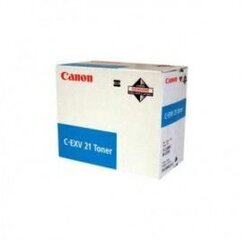 Canon 0453B002 hind ja info | Laserprinteri toonerid | hansapost.ee