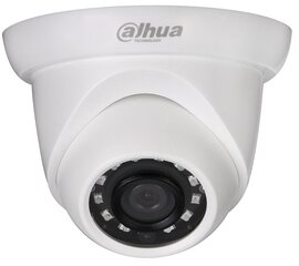 Dahua technology IPC-HDW1431S-0280B-S4 цена и информация | Камеры видеонаблюдения | hansapost.ee