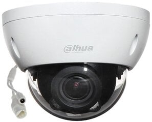 Dahua technology IPC-HDBW2531R-ZS-27135-S2 цена и информация | Valvekaamerad | hansapost.ee