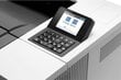 HP LaserJet Enterprise M507DN hind ja info | Printerid | hansapost.ee