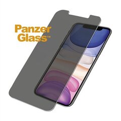 PanzerGlass P2662 цена и информация | PanzerGlass Телефоны и аксессуары | hansapost.ee