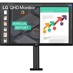 LG 27QN880-B цена и информация | Мониторы | hansapost.ee