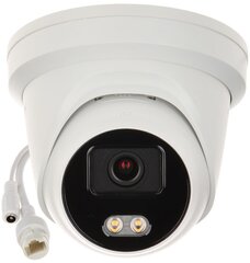 Muse M-730DJ цена и информация | Камеры видеонаблюдения | hansapost.ee