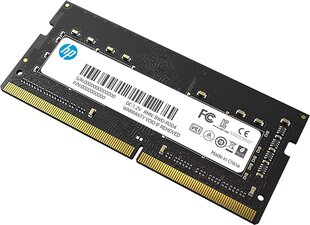 HP 7EH99AA#ABB цена и информация | Объём памяти (RAM) | hansapost.ee