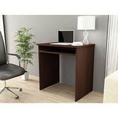 Письменный стол NORE Star, темно-коричневый цена и информация | Компьютерные, письменные столы | hansapost.ee