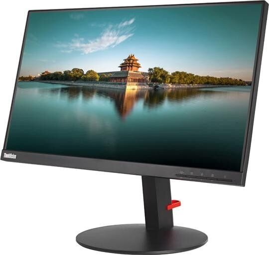 Lenovo 61F6MAT2EU цена и информация | Monitorid | hansapost.ee