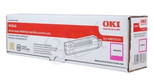 OKI 44059210 hind ja info | Laserprinteri toonerid | hansapost.ee
