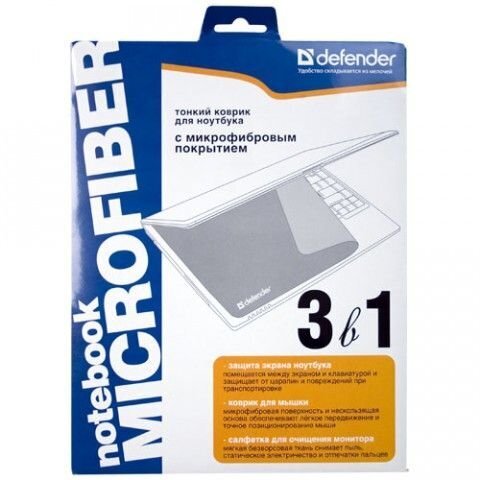 Defender MPMICROFIBER, sinine hind ja info | Arvutihiired | hansapost.ee