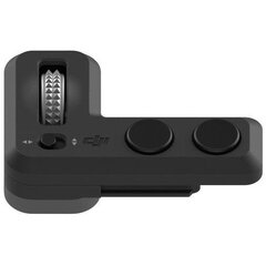 Зарядное устройство для камеры DJI цена и информация | Зарядные устройства для видеокамер | hansapost.ee
