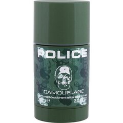 Police To Be Camouflage дезодорант для мужчин 75 мл цена и информация | Парфюмированная косметика для мужчин | hansapost.ee