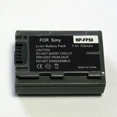 Sony, батарея NP-FP50, 7.4V, 780mAh, Li цена и информация | Аккумуляторы для видеокамер | hansapost.ee