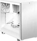 Fractal Design FD-C-DEF7A-06 цена и информация | Arvutikorpused | hansapost.ee