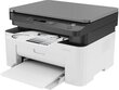 HP Laser MFP 135A Printer / Scanner / Copier Laser Monochrome цена и информация | Printerid | hansapost.ee