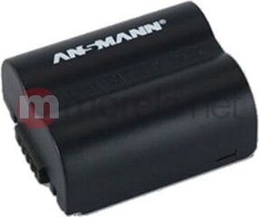 Ansmann 5022903 цена и информация | Аккумуляторы | hansapost.ee