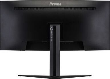 Iiyama GB3466WQSU-B1 цена и информация | Monitorid | hansapost.ee