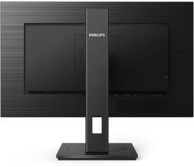 Philips 242B1 цена и информация | Мониторы | hansapost.ee