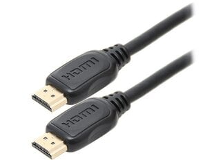 Blow, HDMI, 1.5 m hind ja info | Juhtmed ja kaablid | hansapost.ee