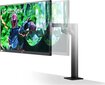 LG 27GN880 цена и информация | Monitorid | hansapost.ee