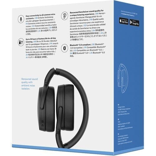 Sennheiser HD 350BT цена и информация | Kõrvaklapid | hansapost.ee