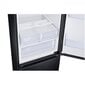 Samsung RB34T675EBN/EF NoFrost 185cm цена и информация | Külmkapid-külmikud | hansapost.ee